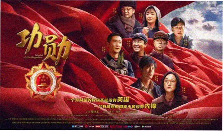 拳皇动漫特集横幅二 剧情篇章观看顺序