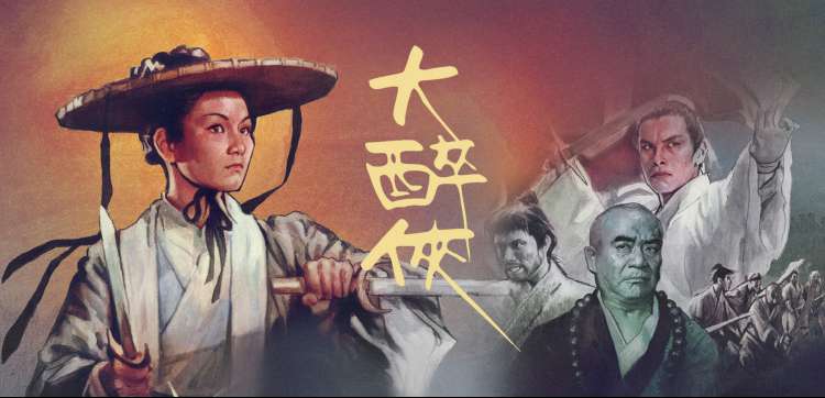 拳皇动漫特集横幅三 女性角色全勤记录